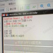 【讲讲ea】关于我上个帖子发的自写自用ea-EAHub外汇论坛