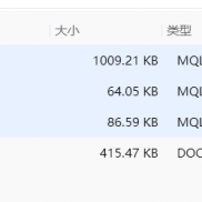 【过滤马丁大全】MT5  1.0~2.0~3.0  版本   无限制-EAHub外汇论坛