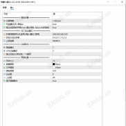 【恒鑫EA量化-v22】最新版 修复之前版本BUG（之前会双开单）-EAHub外汇论坛