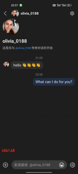 晚上，老外找我不知道什么事。。-EAHub外汇论坛