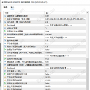【金戈铁马】源码，无限制，懂行的来-EAHub外汇论坛