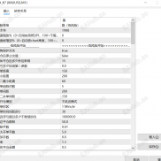 【【金麒麟4.0.8】金麒麟对冲4.0.8新版新界面MT5】【金麒麟4.0.8】金麒麟对冲4.0.8新版新界面MT5版本-EAHub外汇论坛
