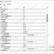 【【金麒麟4.0.8】金麒麟对冲4.0.8新版新界面MT5】【金麒麟4.0.8】金麒麟对冲4.0.8新版新界面MT5版本-EAHub外汇论坛
