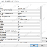 【金戈铁马】金戈铁马  无限制版   源码版-EAHub外汇论坛