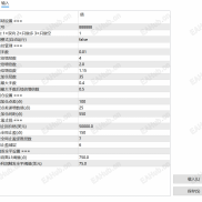 【黄金对冲EA】他可以跑多货币-EAHub外汇论坛