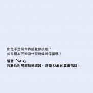 太早賣怕賣飛，太晚賣怕倒吐利潤？
學會『移動止損』，才是新手變高手的關鍵！-EAHub外汇论坛