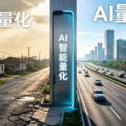 7.21复盘记录，慢就是快，这句话含金量还在上升-EAHub外汇论坛