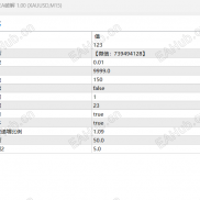 【名刀EA破解版】之前的名刀已经用不了了，今天把破解版名刀发出来-EAHub外汇论坛