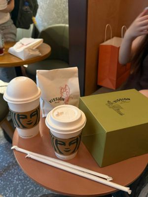 准备下班，感谢杨姐请客的下午茶，合作愉快-EAHub外汇论坛