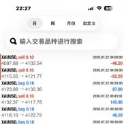 金貔貅一次一单-EAHub外汇论坛