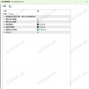 【持仓管理面板（无限制）】按魔术码分类管理持仓，适合同账号多EA时管理持仓-EAHub外汇论坛