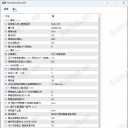 【【CC金盾无授权】】XAU 网格/马丁双模式 EA | 虚拟止盈+篮子追踪 | 解套带反向决策-EAHub外汇论坛