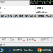 AI+EA策略量化 每天1%左右
虽然不多但是长期持久稳定盈利才能在市场存活！-EAHub外汇论坛