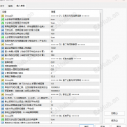 【黄金对冲1.0】50天盈利3.7倍。-EAHub外汇论坛