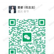【黄金对冲1.0】50天盈利3.7倍。-EAHub外汇论坛