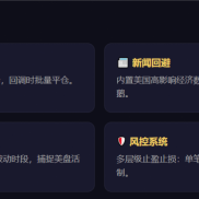 跑下来还可以-EAHub外汇论坛