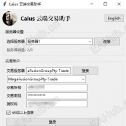 日常晒图，老马丁策略持续更新、新策略稳步开发-EAHub外汇论坛