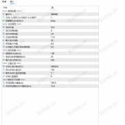 【跑货币EA稳定对冲】这是一个双向开单EA-EAHub外汇论坛