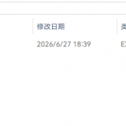 【三款T4对冲EA打包】智能对冲版2.1，对冲网格突破止盈，对冲-EAHub外汇论坛