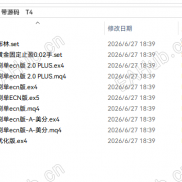 【飓风，金麒麟EA，带源码 】飓风，金麒麟EA，带源码-EAHub外汇论坛