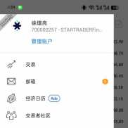哪位大佬知道这套是什么ea吗-EAHub外汇论坛
