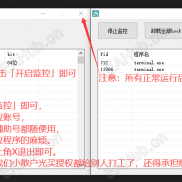 【中德思维5.0】最新分享-EAHub外汇论坛