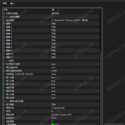 Quantum Queen X V4.3 汉化版-EAHub外汇论坛