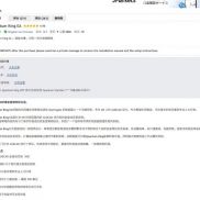 量子女王4.3 源码 需要的来
量子王3.1源码 也出-EAHub外汇论坛