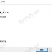 【人工单辅助EA】人工下单辅助工具-EAHub外汇论坛