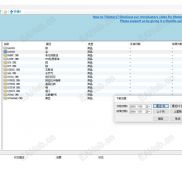 在tickstory我怎么下载不了真实的数据?-EAHub外汇论坛