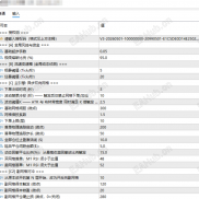 踩坑无数！花几万买 EA 后，终于找到性价比拉满的策略库-EAHub外汇论坛