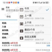 纯单向马丁网格手动实盘持续测试，交流参数优化思路-EAHub外汇论坛