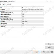 【秦鼎】秦鼎双开版本-EAHub外汇论坛