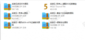 【战凌云合集】战凌云合集-EAHub外汇论坛