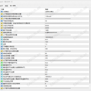 【星火对冲】收益挺牛逼的一款EA-EAHub外汇论坛