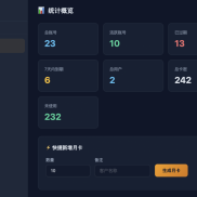 承接ea定制
承接ea二次开发 修复
ea卡密网络授权,数据大屏,手机随时随地查看数据-EAHub外汇论坛