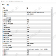 【量子女皇源码】需要的自己下载吧-EAHub外汇论坛