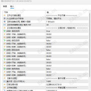 【星火对冲M5版本】很多人找星火的Mt5版本 今天分享出来-EAHub外汇论坛