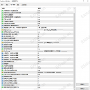 【金哨5.8修复版更新】共创者版本——信号分级、箭头稳定、开仓提示全面优化-EAHub外汇论坛