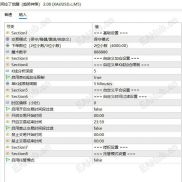 分享趋势类 EA 阿拉丁觉醒实盘挂机体验，适合长期无人值守运行-EAHub外汇论坛