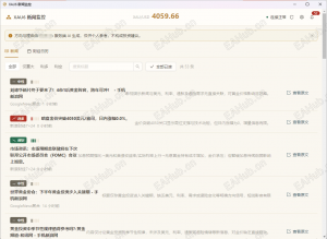 24H全自动CC新闻分析 已经稳定运行5个月 新闻实时采集全球-EAHub外汇论坛