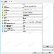 【T4版黄金战神EA】自定义手数MAX0.8单边交叉均价为核心计算统一TP行情回撤即可一篮子出场收益100%-600%-EAHub外汇论坛
