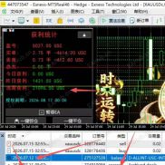 【分享一款卖1W的源码【时来运转】【武财神】名字很多，自己取也行】趋势小马丁【时来远转】【武财神】-EAHub外汇论坛