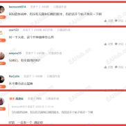 【50U趋势战神】粉丝之前用的体验版不错   要的无限制  拿去吧-EAHub外汇论坛