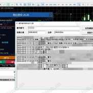【磐石智投V5.35】无限制版本-EAHub外汇论坛
