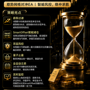 八月继续努力[呲牙]-EAHub外汇论坛