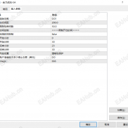 【金刀战法-EA】对冲+网格双形态智能交易 双向做单小浮亏网格平仓后段对冲做单整体出场收益高浮亏可控-EAHub外汇论坛