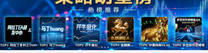 推荐一波   感兴趣的看主页-EAHub外汇论坛