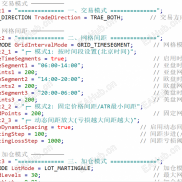 【摸金校尉V9优化版】对配置和相关逻辑进行了优化和加强-EAHub外汇论坛