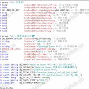 【量子女王V4.3】最新版源码（Quantum Queen MT5）-EAHub外汇论坛
